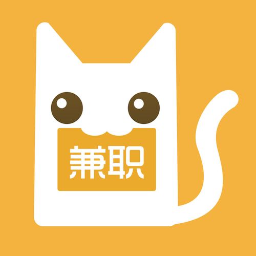 快乐兼职猫截图