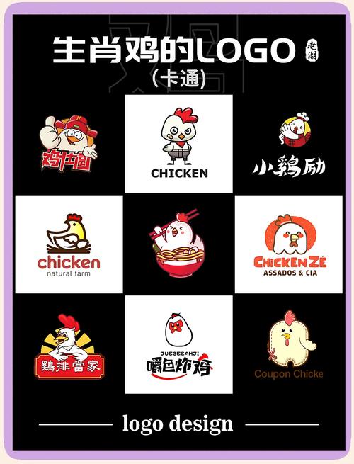 母鸡庄园赚钱手机