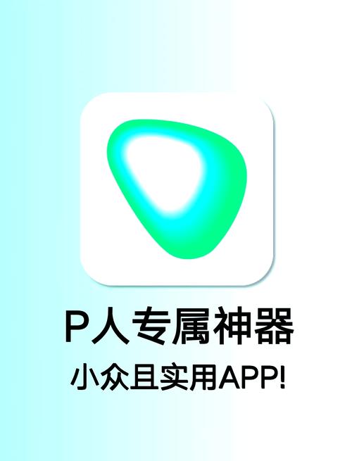 点点通短视频赚钱版