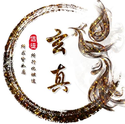 刑念果园邀请码