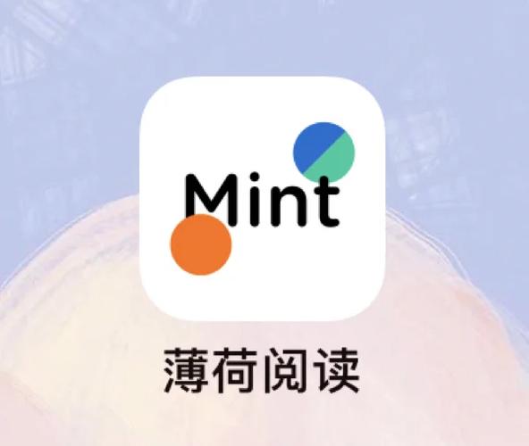 薄荷阅读答案分享游戏截图