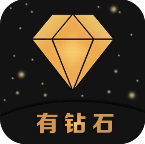 钻石赚钱安装