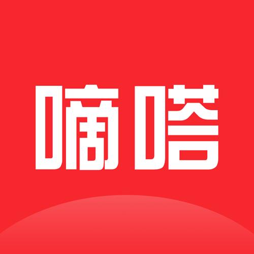 滴答短视频红包版