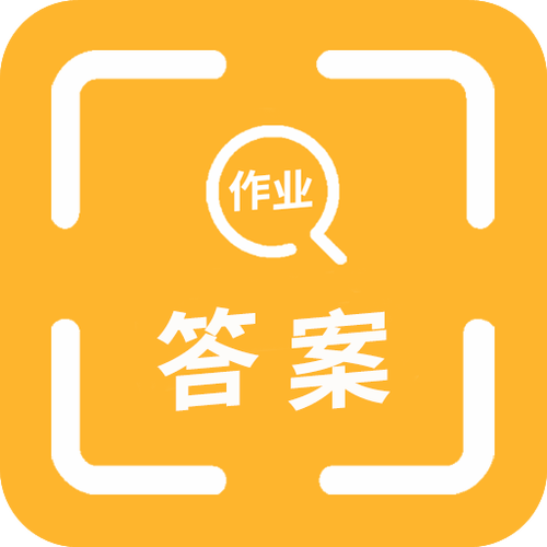 拍一拍题就知道答