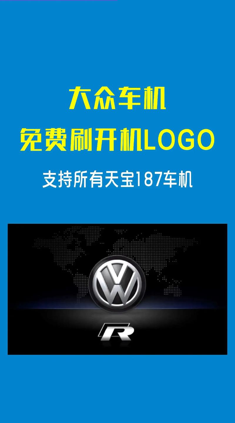 大众帮做任务得红