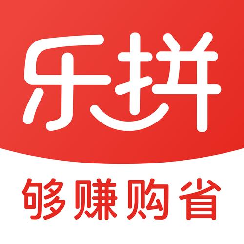 乐拼金融炒股官网