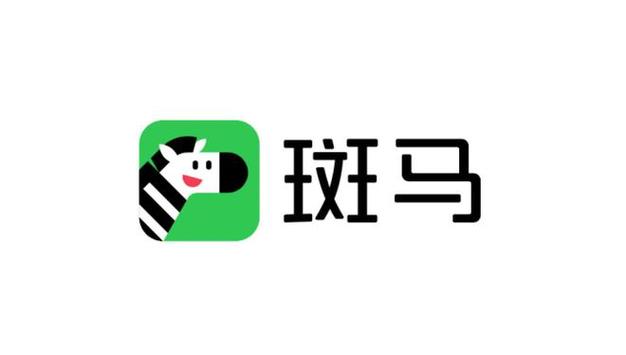 斑马热点分红