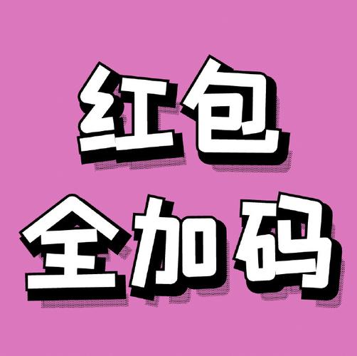 成语消消消红包版(CYXX)
