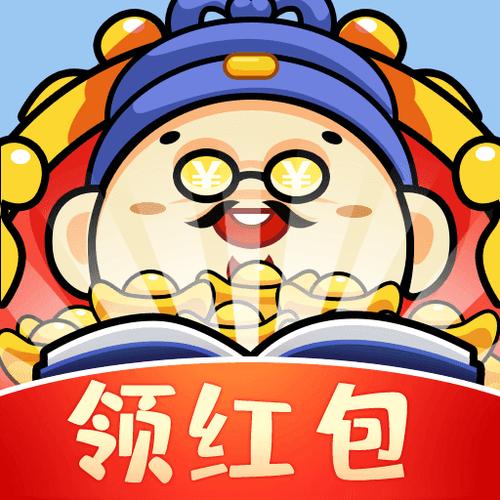 成语大富亨手游红