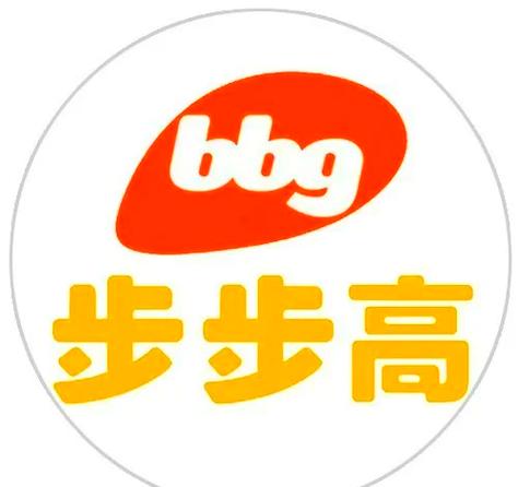步步好运1.0.6版本