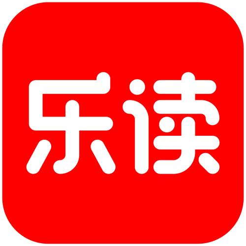 乐乐阅读v10
