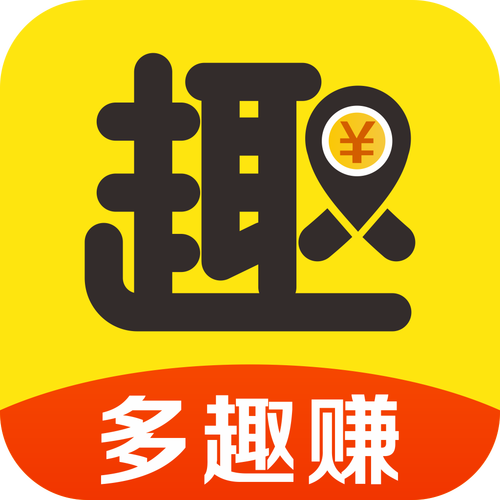 全民趣赚点赚钱提