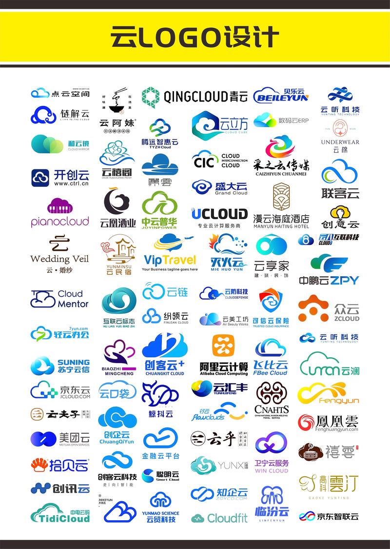 云副业手机版
