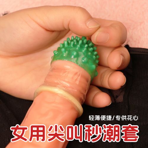 红果冻小说官网版缩略图