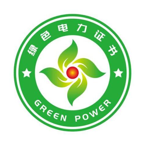 gec能量树平台