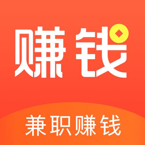 新榜有赚掌上兼职