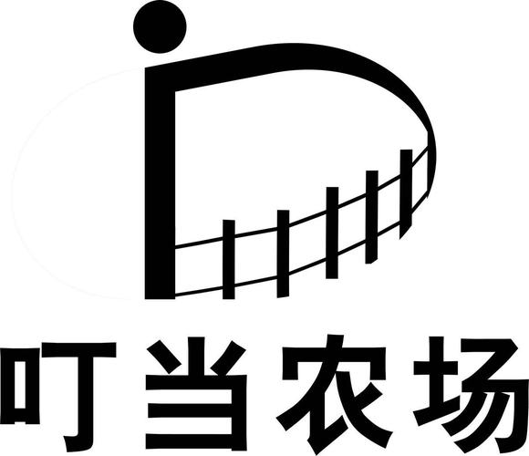 叮当农场一元提现