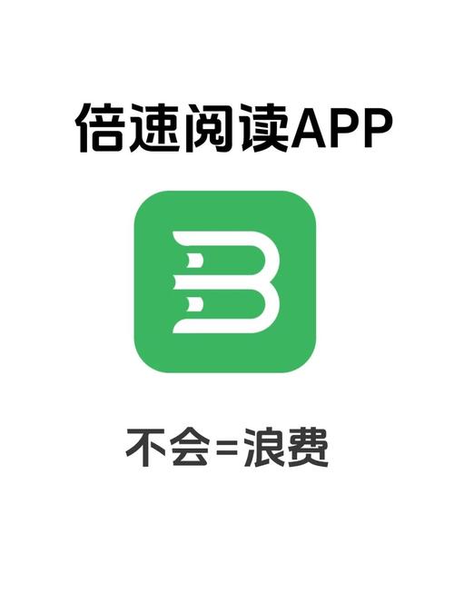 源阅读手机版缩略图