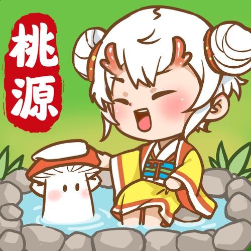 我在桃源有个家红包版免广告