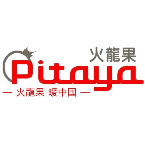 火龙果转发文章