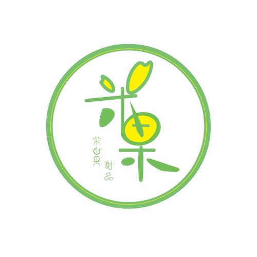 米果输入法无限金
