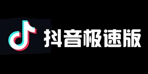 天天打枪抖音版