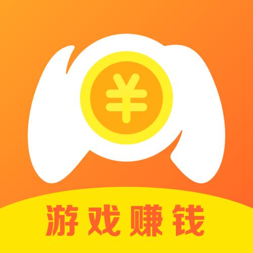 游易赚试玩赚钱缩略图