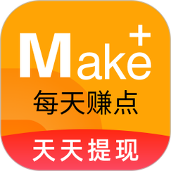 亿客拉接任务赚钱