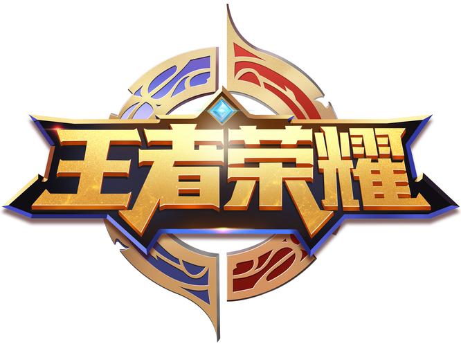 天天王者最新版