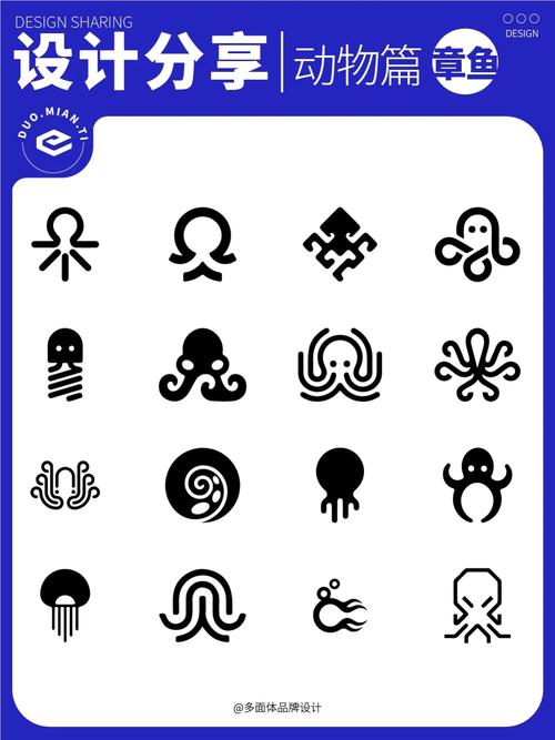 八爪鱼海外版Octopus