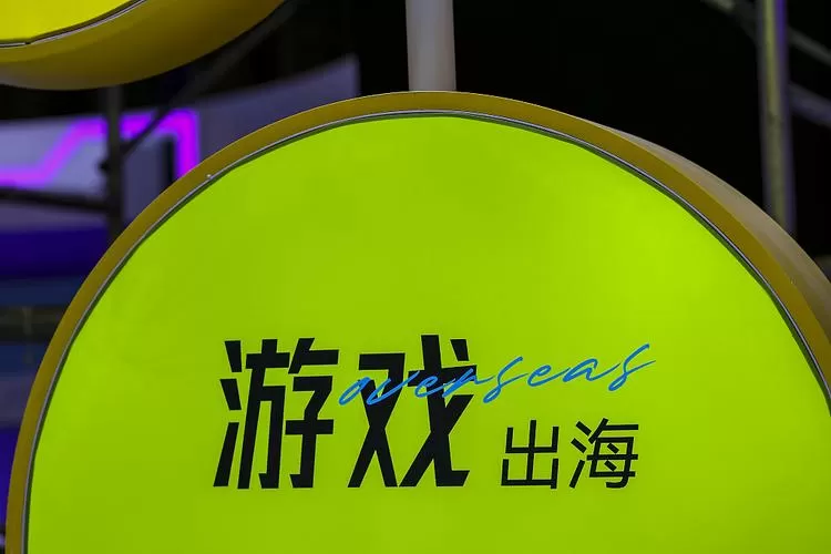 acg港湾游戏获取缩略图