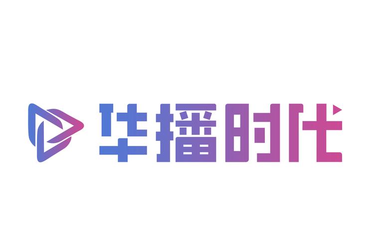 公司与行业电视直播