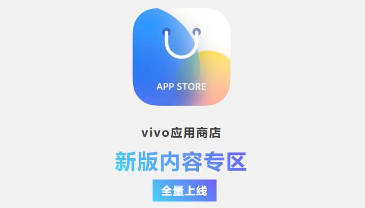 在商店里面搜Survivor.io下载就行