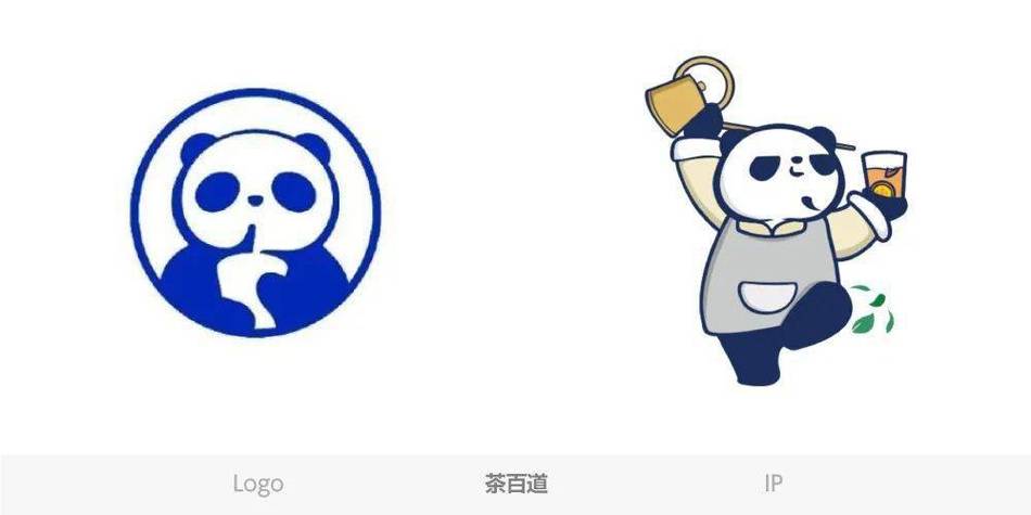 ip入口服务缩略图