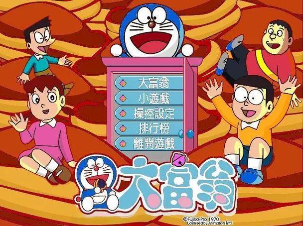 叮当大富翁游戏下载