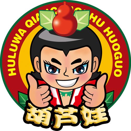 葫芦娃下载