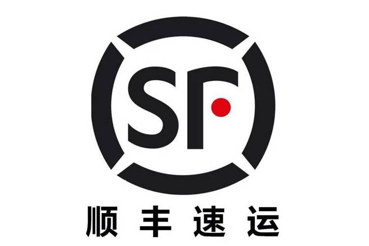 顺丰快递小哥