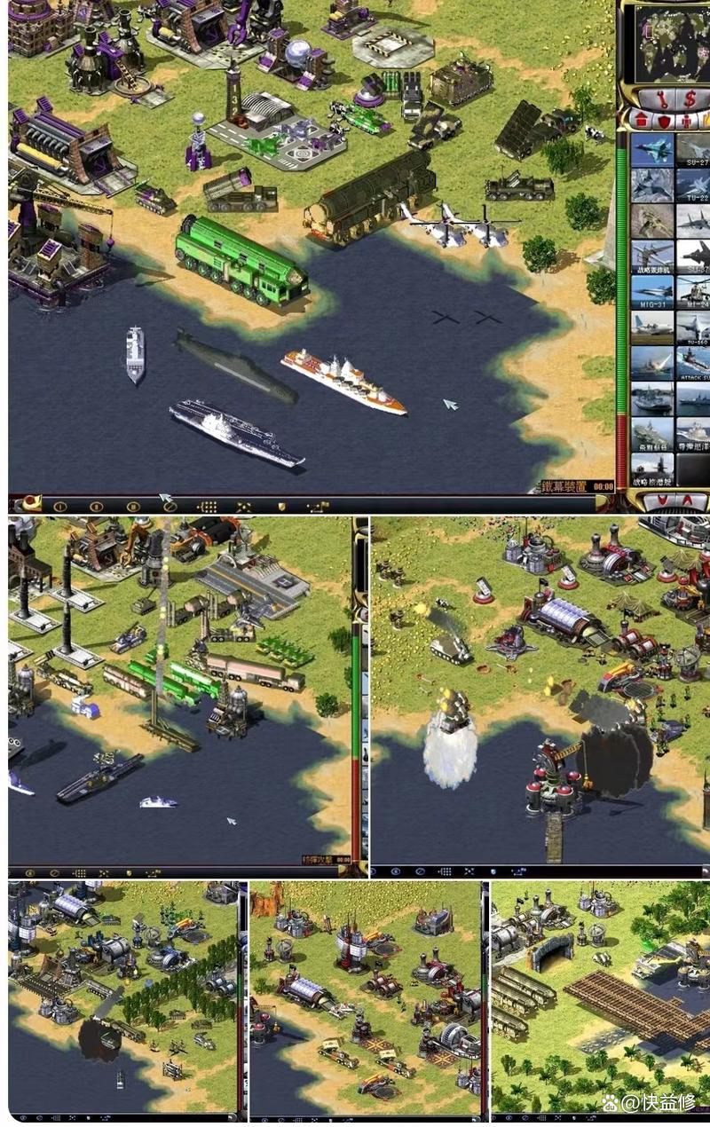 红色警戒2兵临城下手机版