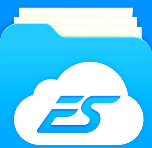es文件浏览器无广告版