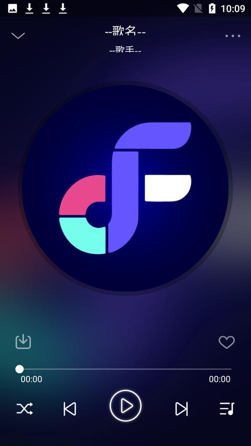 flymusic官方版