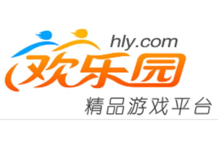 欢乐园游戏
