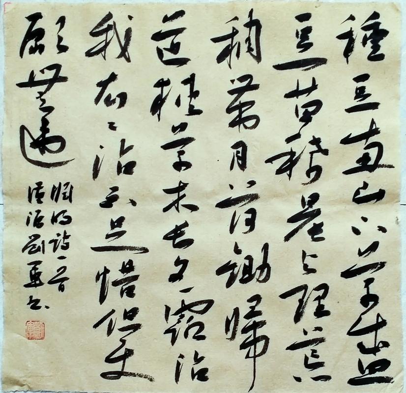 《清客》第二十三章行夜路