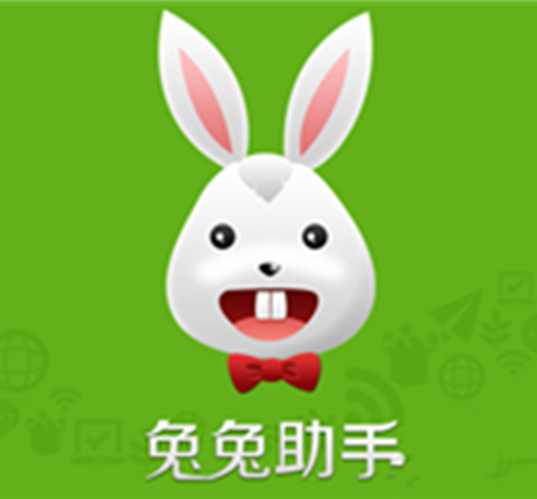 兔子助手