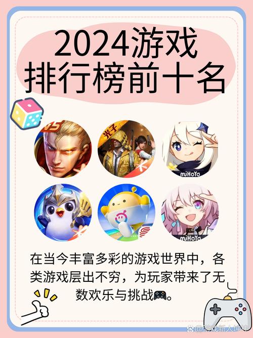 好玩的创造类游戏排行TOP5高人气创造类游戏推荐2024