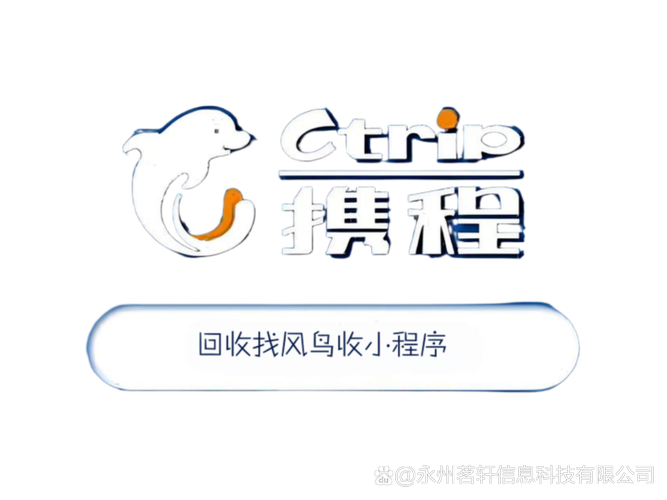 兜兜友安卓版V4.6.8官方最新版