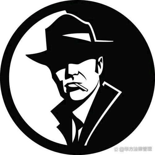 第三十九章逃犯