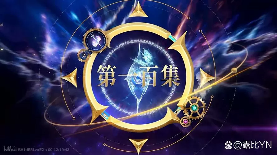 acg宝库电脑版