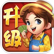 元游掼蛋免费下载