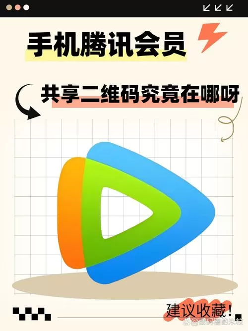 手机虚拟验证码平台有哪些软件